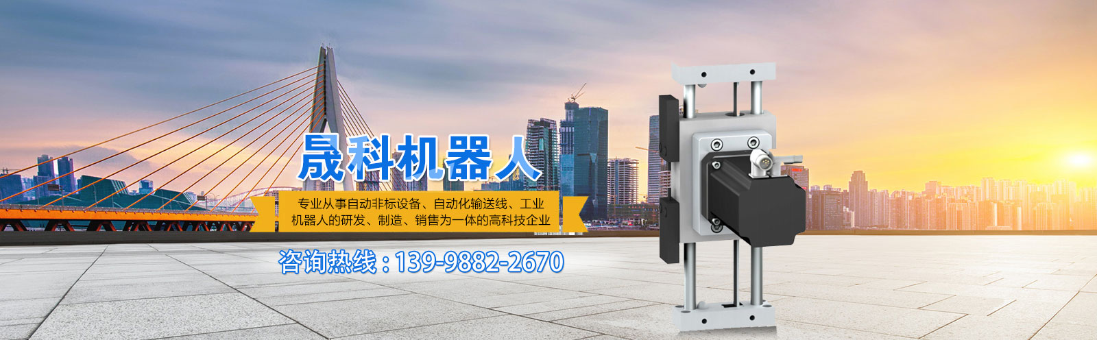 url(http://wjmzhu.cn/upfile/ads/20210110155523-98335726326331504.jpg)